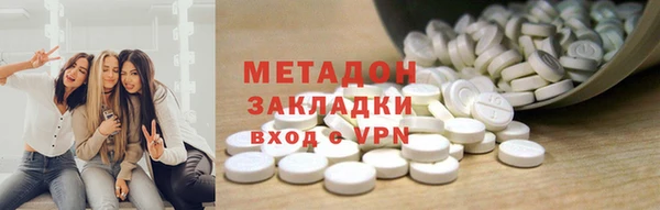 mdpv Бронницы